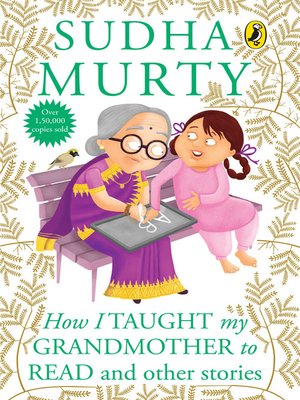 cover image of How I Taught My Grandmother to Read and other Stories